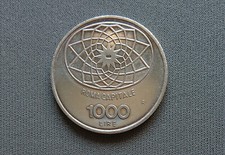 Italia Repubblica Italiana