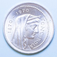 REPUBBLICA ITALIANA 1000 LIRE