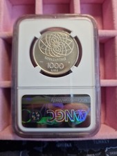 1000 LIRE PROVA ARGENTO 1970 -