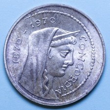 REPUBBLICA ITALIANA 1000 LIRE