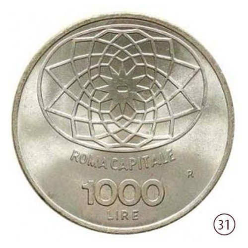1000 lire argento 1970